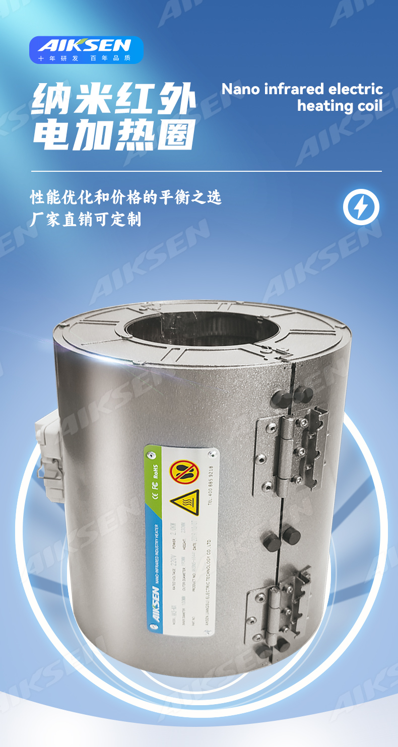详情页2_01.jpg