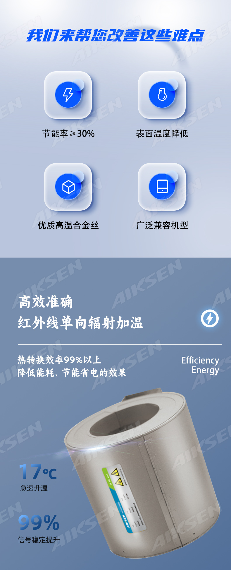 详情页2_02.jpg