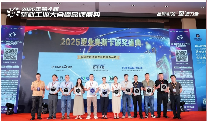 c496366b4d274fa9a0f0f6b0908a2597(1).png